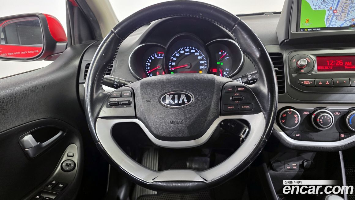 Kia morning 2016