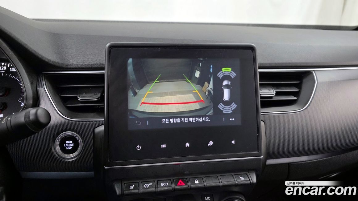 Renault-KoreaSamsung XM3 2022