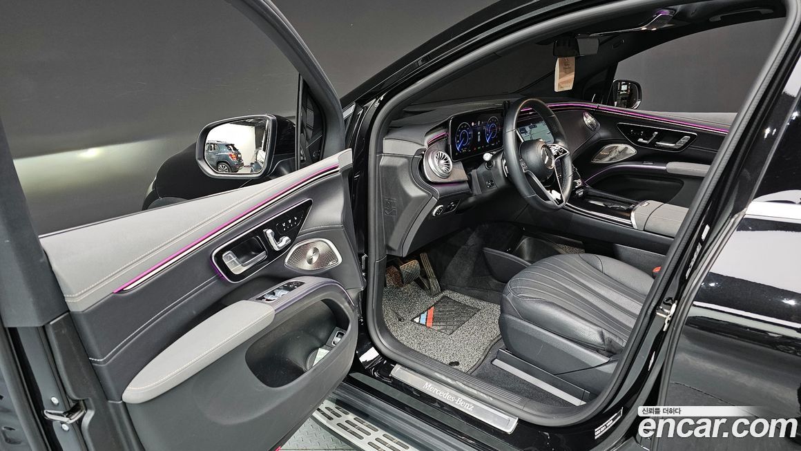 Mercedes-Benz EQS 2023