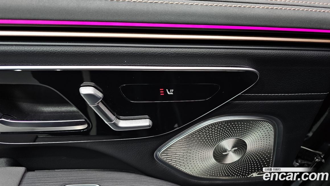 Mercedes-Benz EQS 2023