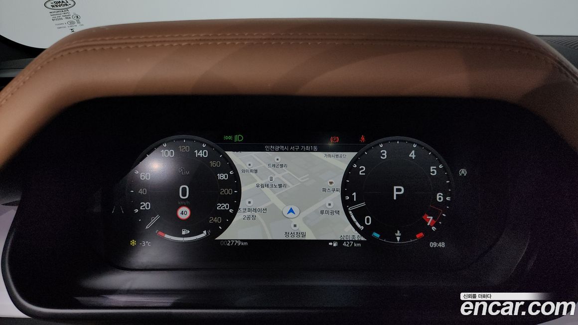 Land Rover Defender 2025
