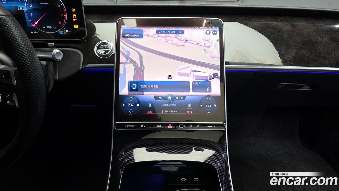 Mercedes-Benz S-Class 2022