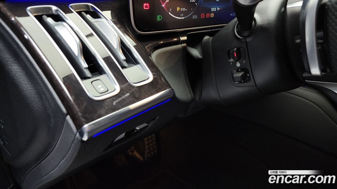 Mercedes-Benz S-Class 2023