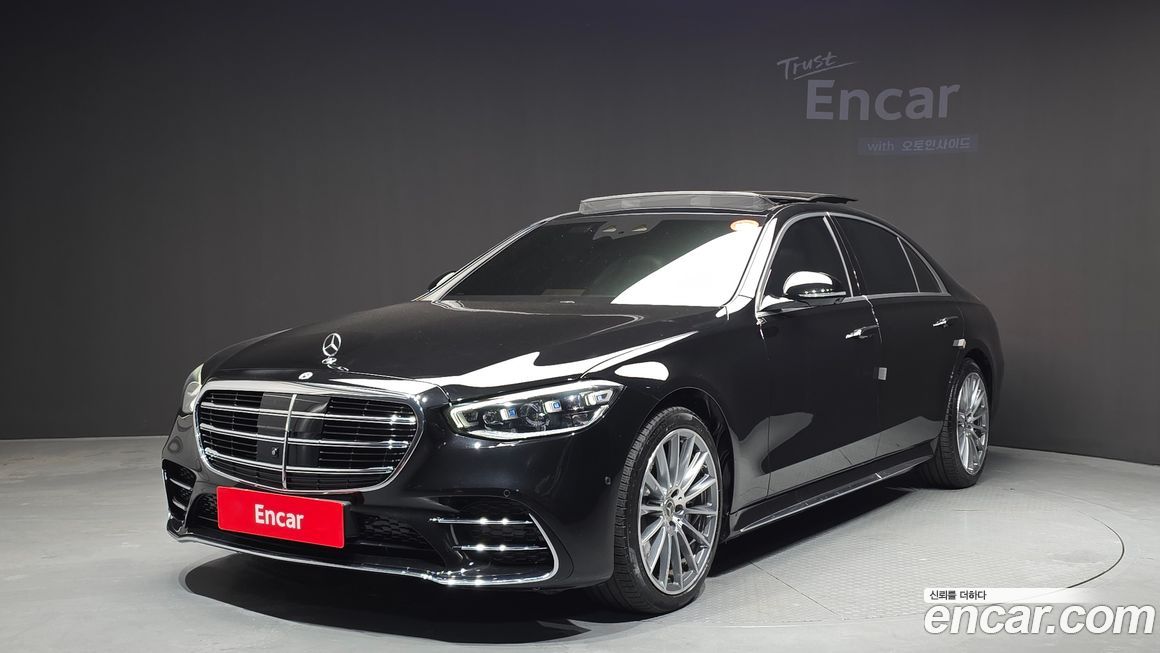 Mercedes-Benz S-Class 2022