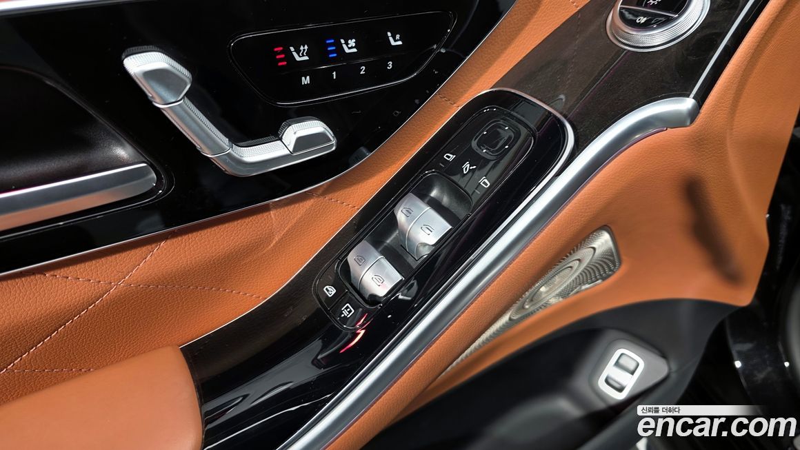 Mercedes-Benz S-Class 2021