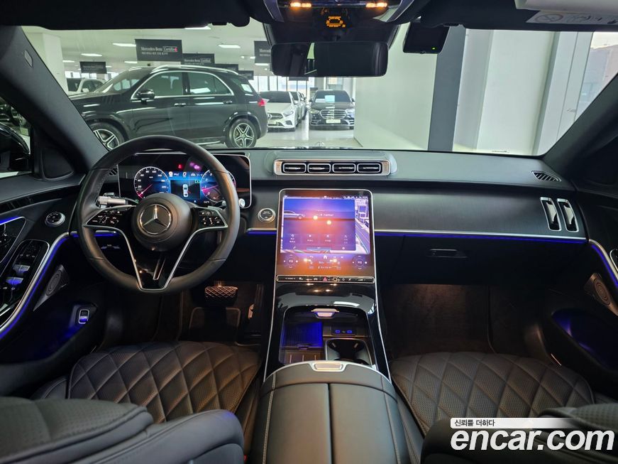 Mercedes-Benz S-Class 2023