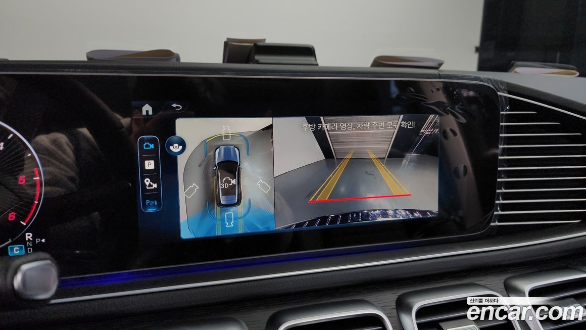 Mercedes-Benz GLE-Class 2026