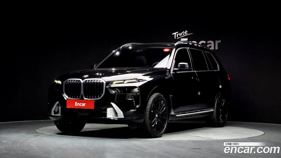 BMW X7 2023