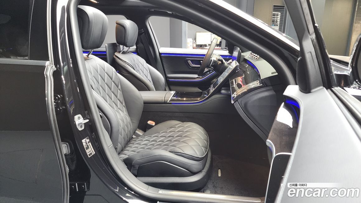 Mercedes-Benz S-Class 2023