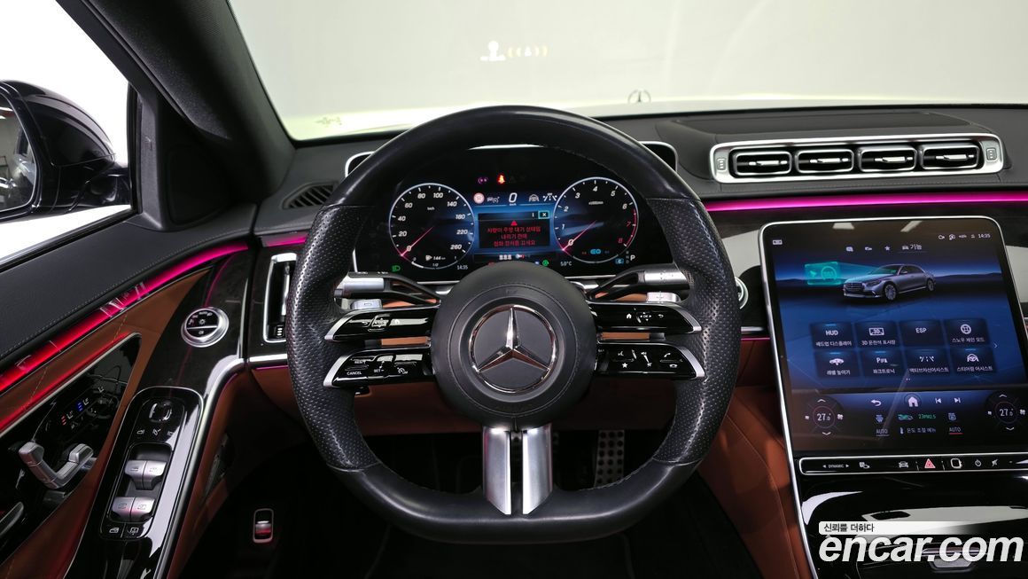 Mercedes-Benz S-Class 2021