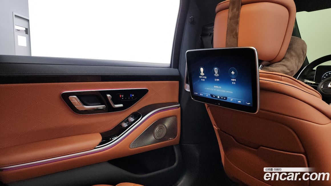 Mercedes-Benz S-Class 2022