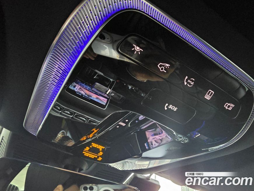 Mercedes-Benz S-Class 2023