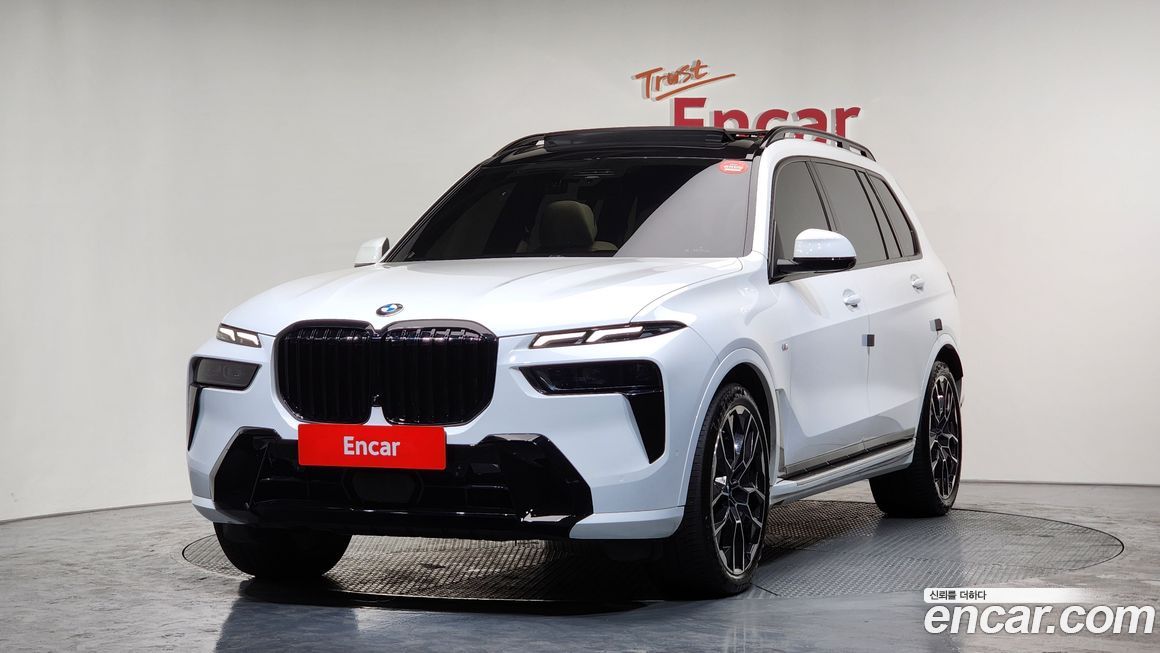 BMW X7 2024
