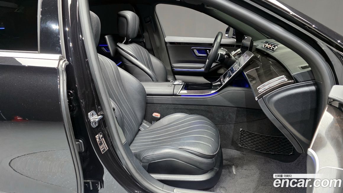 Mercedes-Benz S-Class 2022