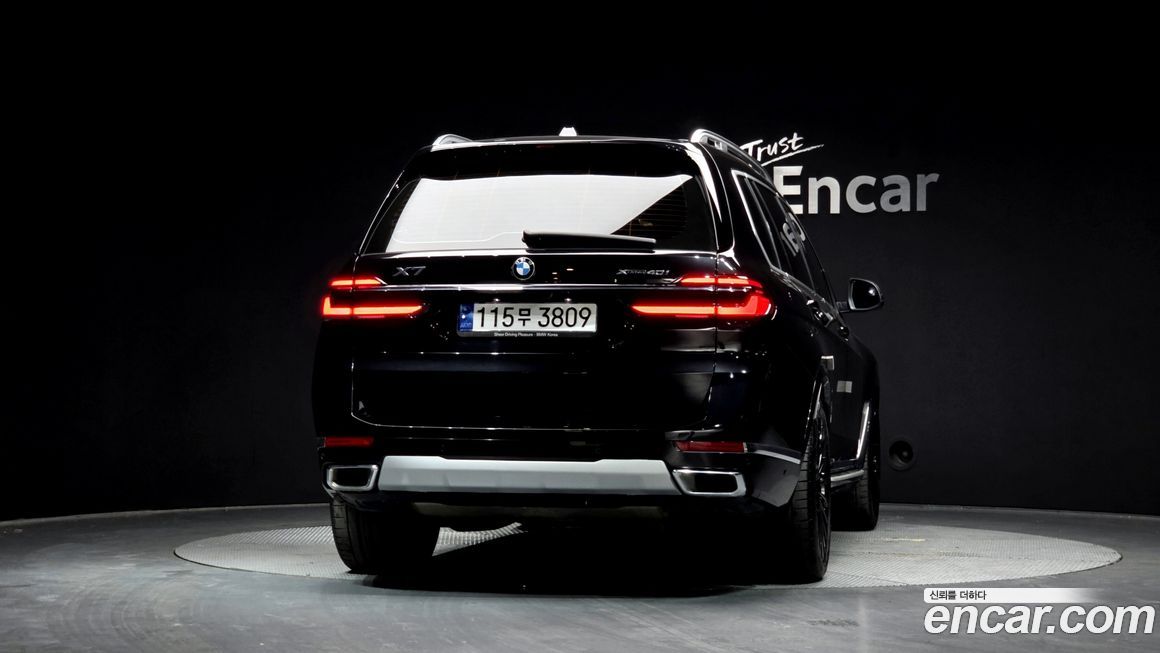 BMW X7 2023