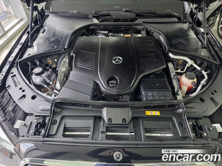 Mercedes-Benz S-Class 2023