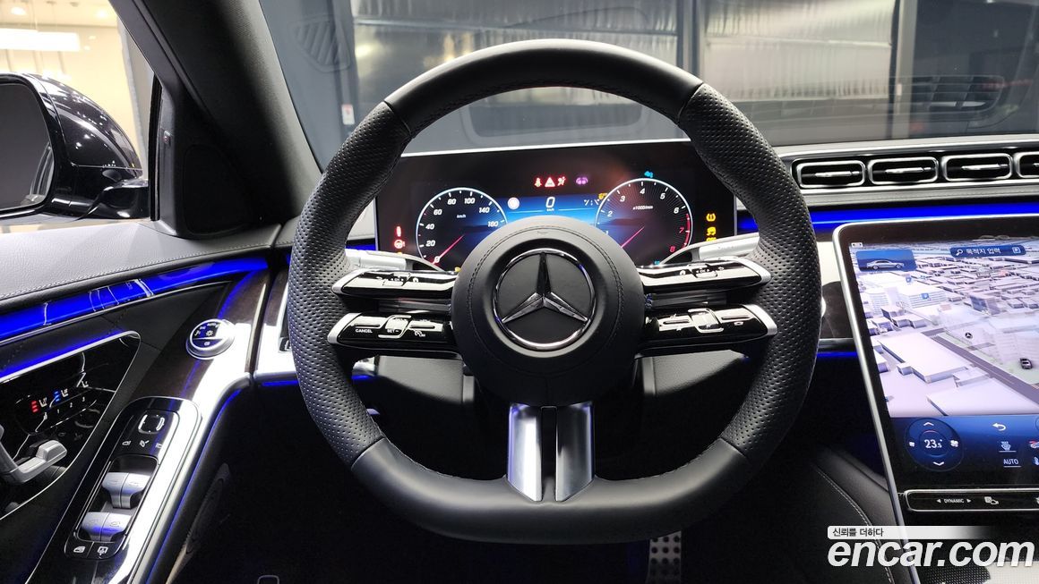 Mercedes-Benz S-Class 2023