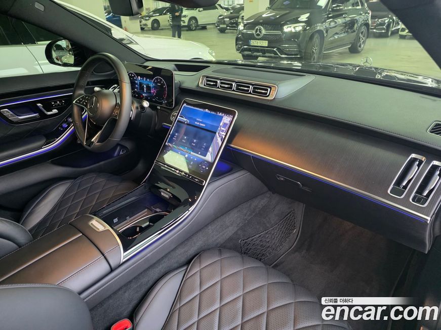 Mercedes-Benz S-Class 2023
