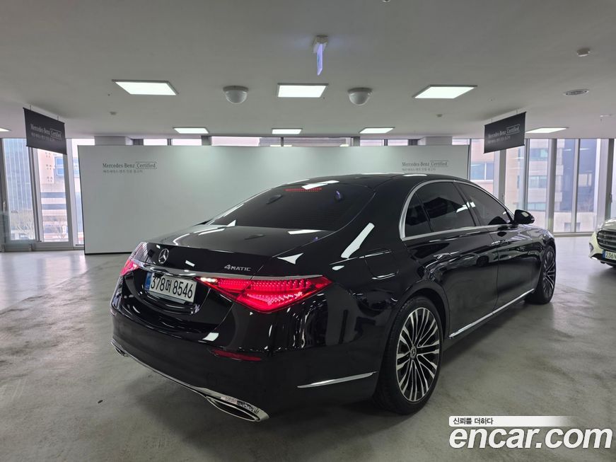 Mercedes-Benz S-Class 2023