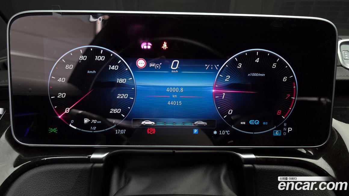 Mercedes-Benz S-Class 2022