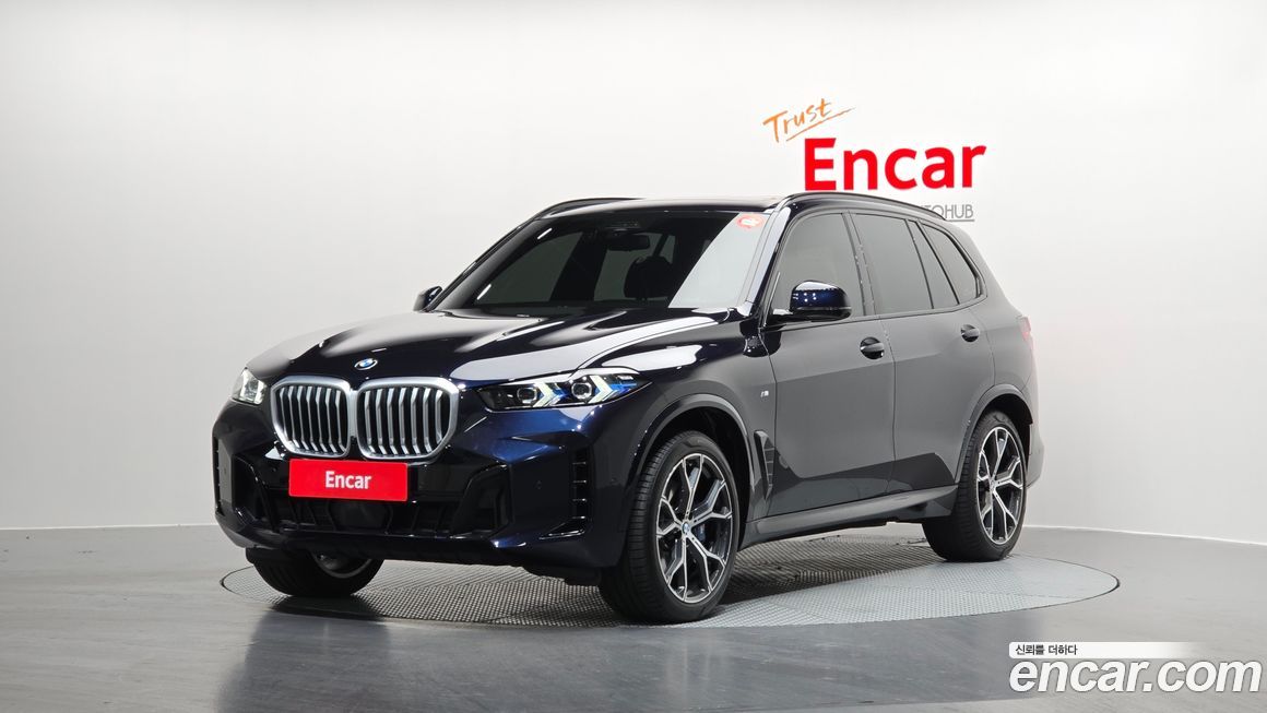 BMW X5 2025