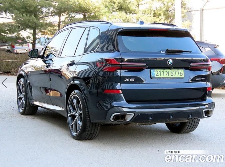 BMW X5 2025