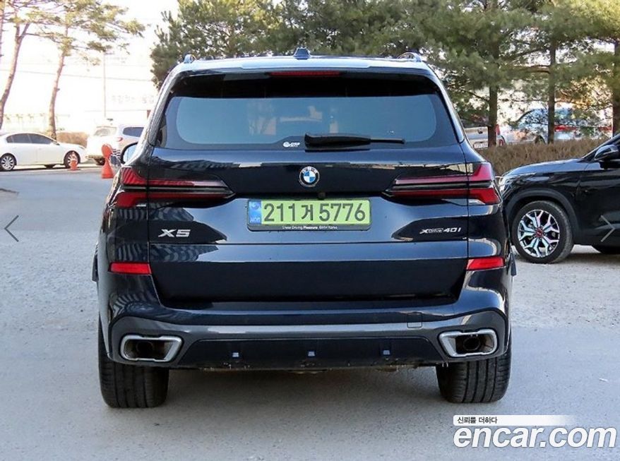BMW X5 2025