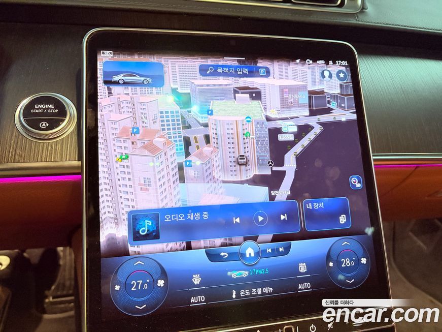 Mercedes-Benz S-Class 2022