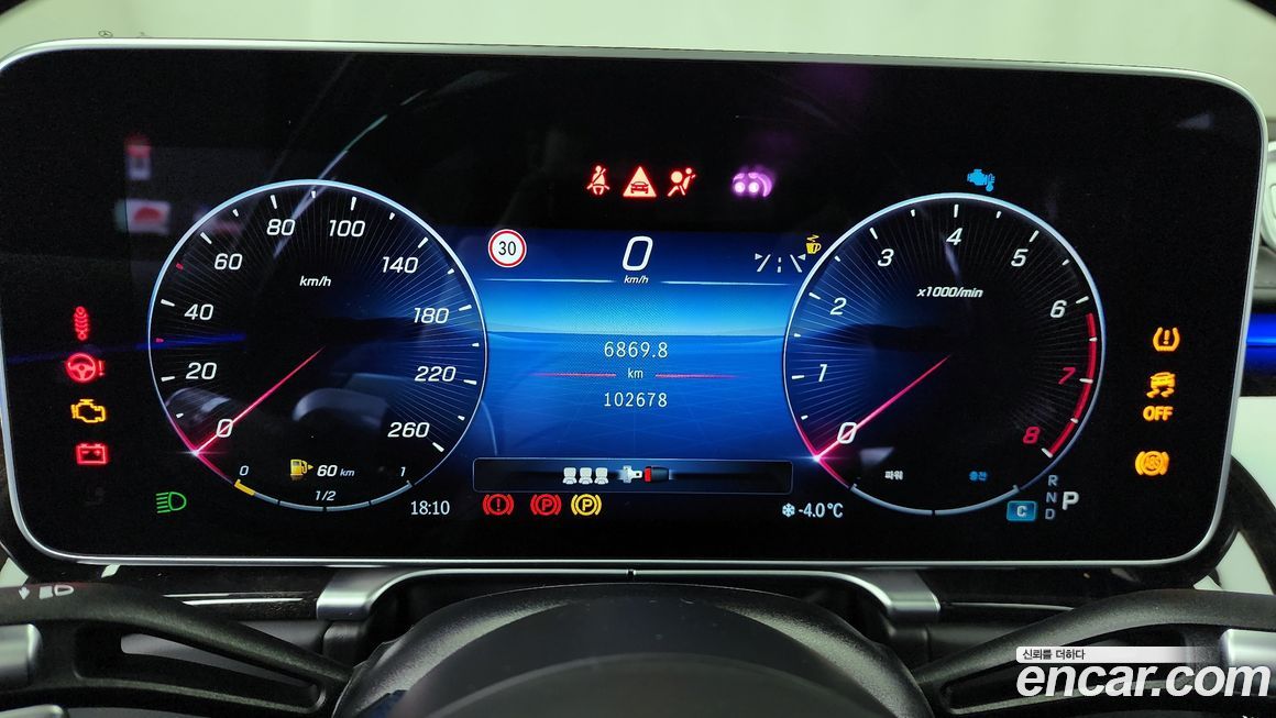 Mercedes-Benz S-Class 2022