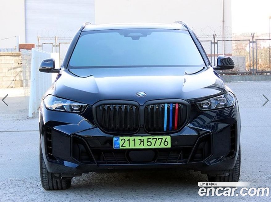 BMW X5 2025