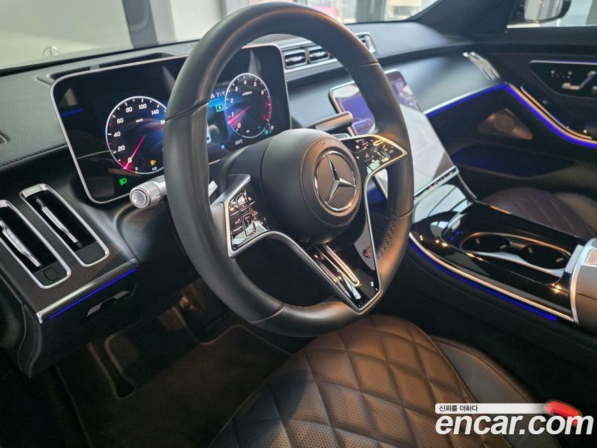 Mercedes-Benz S-Class 2023