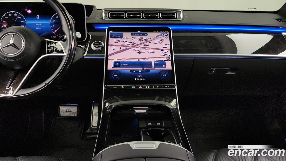 Mercedes-Benz S-Class 2022