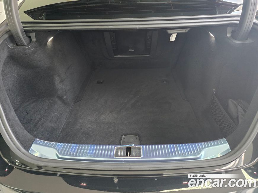 Mercedes-Benz S-Class 2023