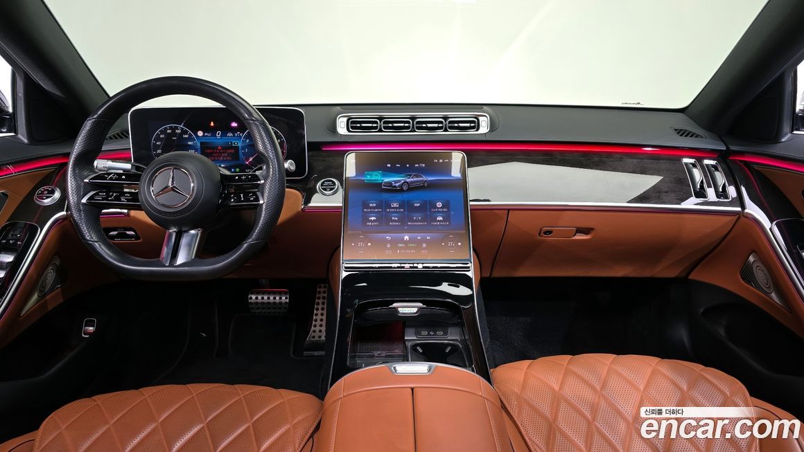 Mercedes-Benz S-Class 2021