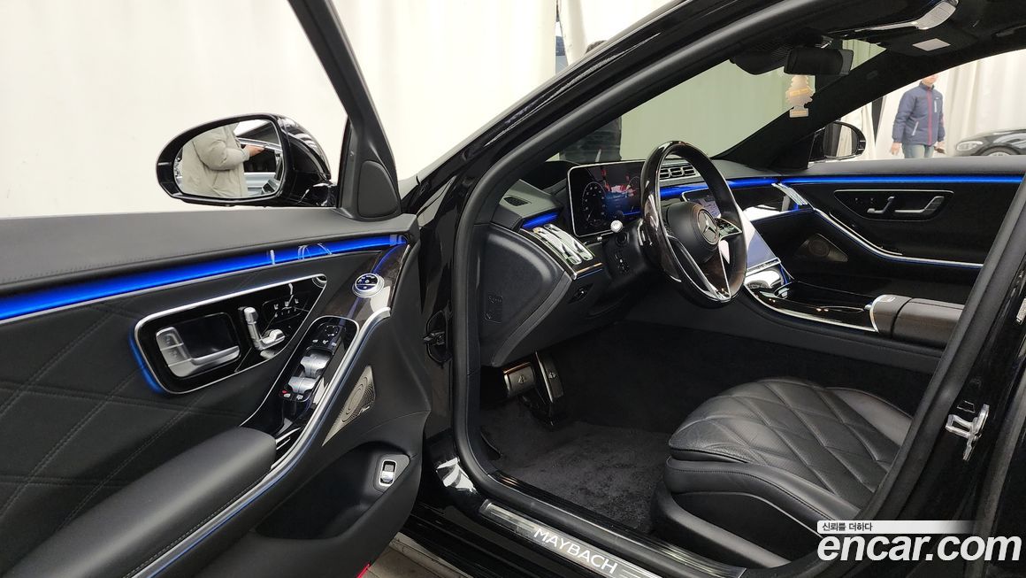 Mercedes-Benz S-Class 2022