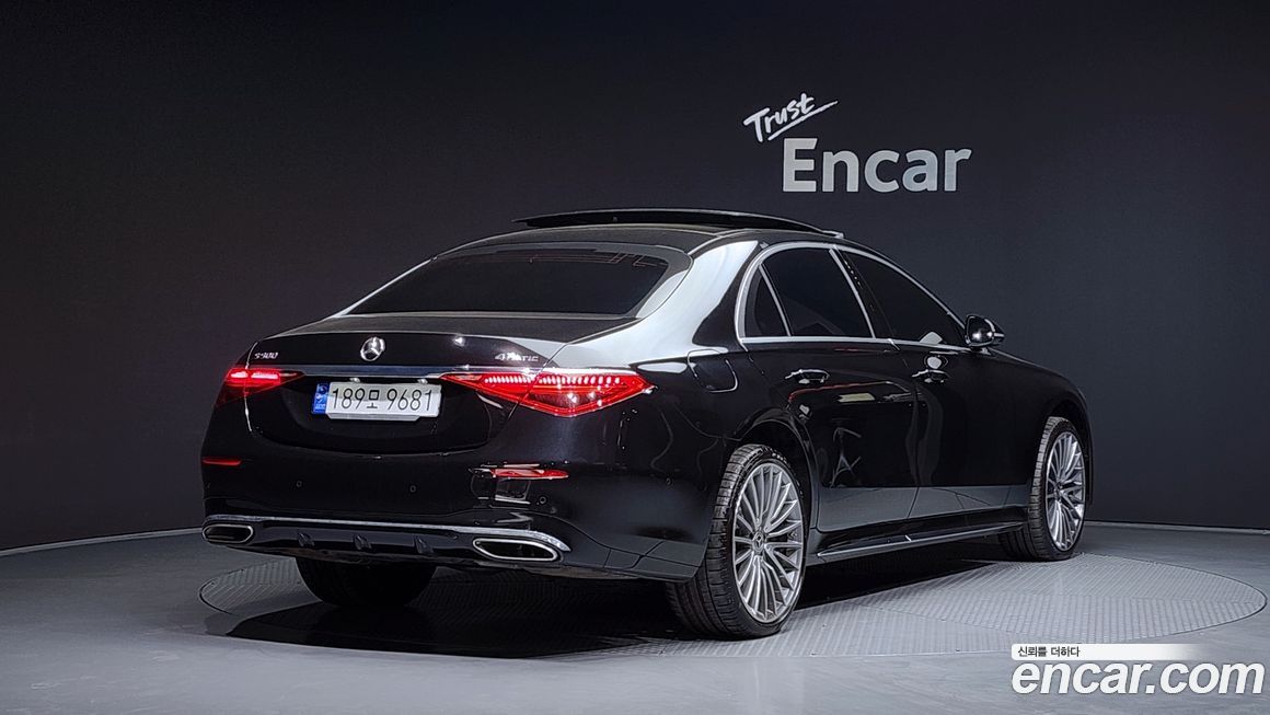Mercedes-Benz S-Class 2023