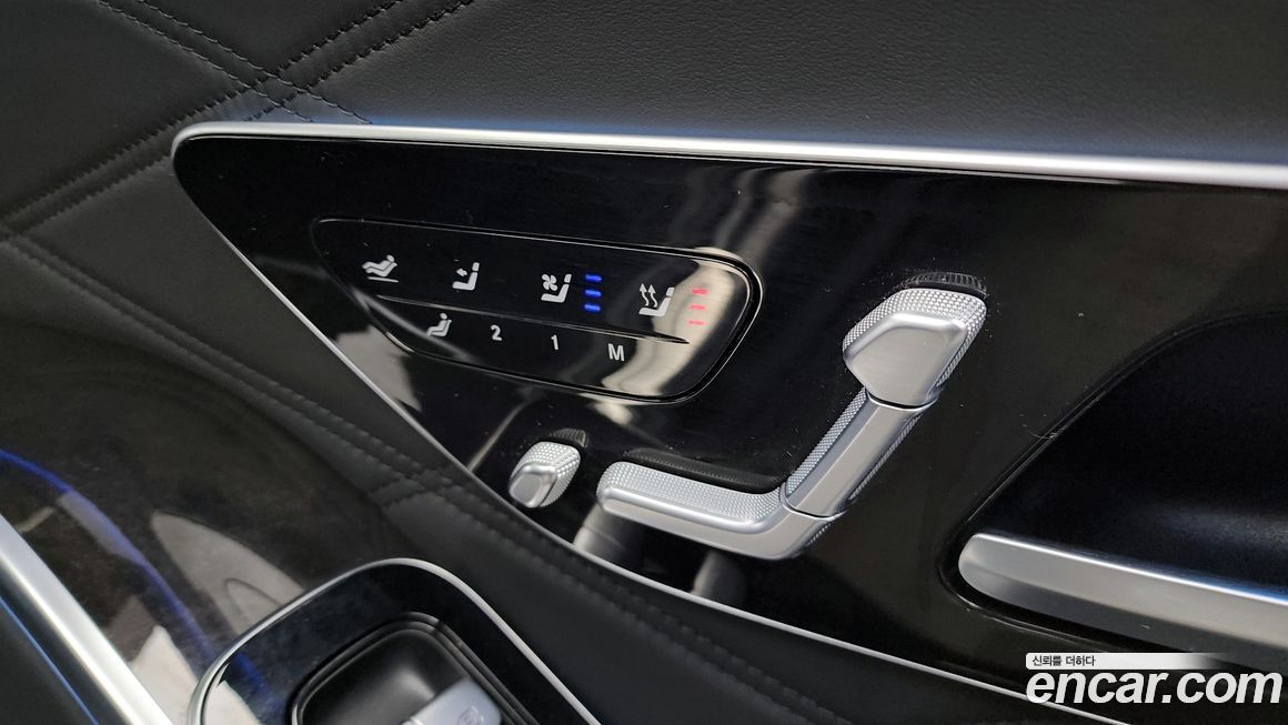 Mercedes-Benz S-Class 2022