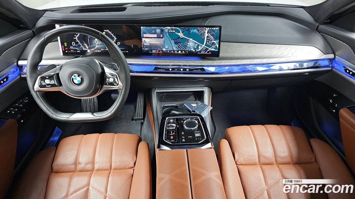 BMW 7-Series 2023