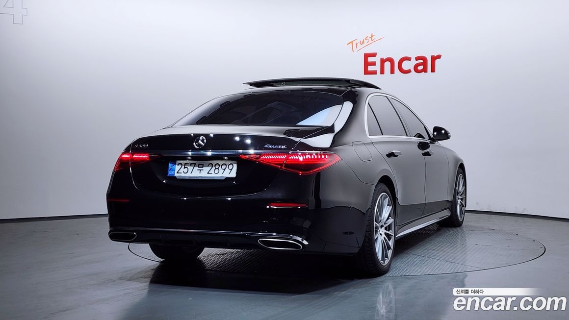 Mercedes-Benz S-Class 2022