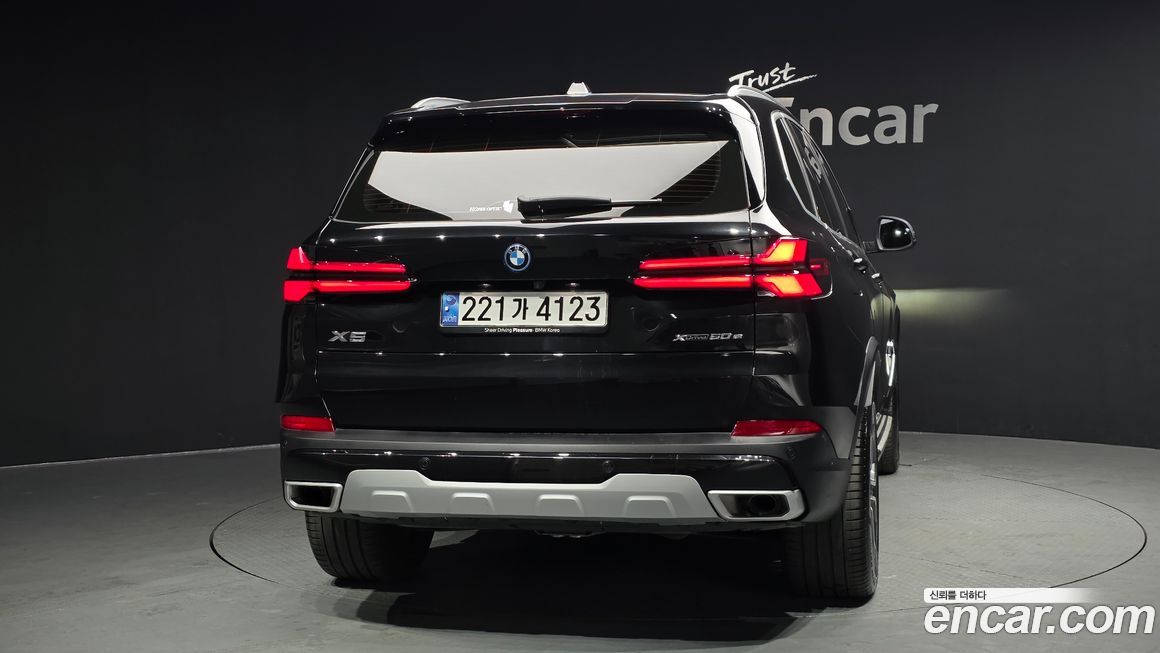 BMW X5 2025