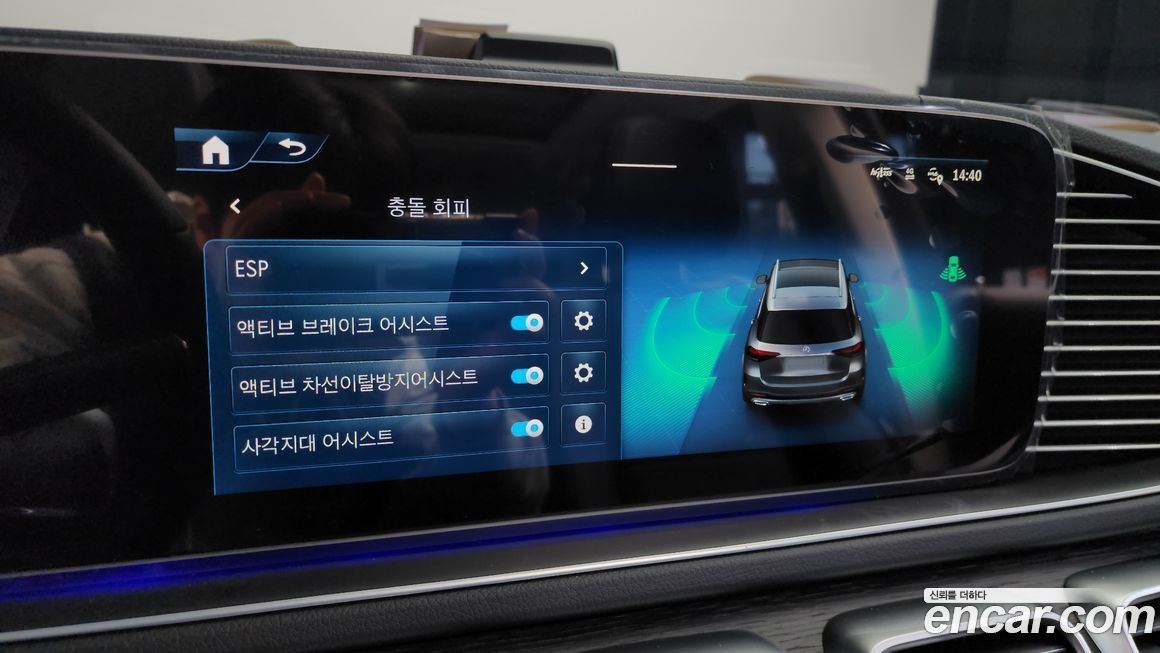 Mercedes-Benz GLE-Class 2026