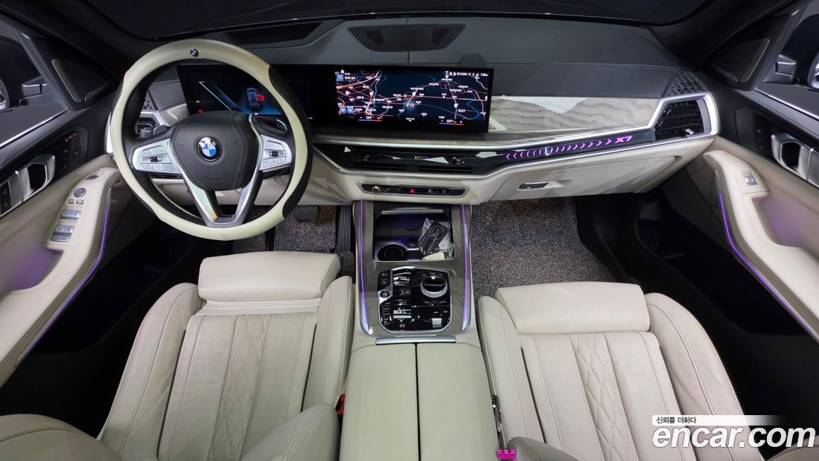 BMW X7 2023