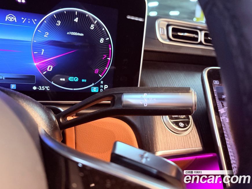 Mercedes-Benz S-Class 2022