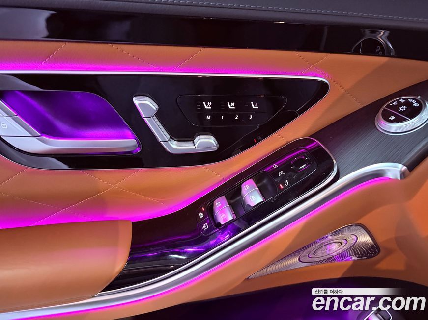 Mercedes-Benz S-Class 2022