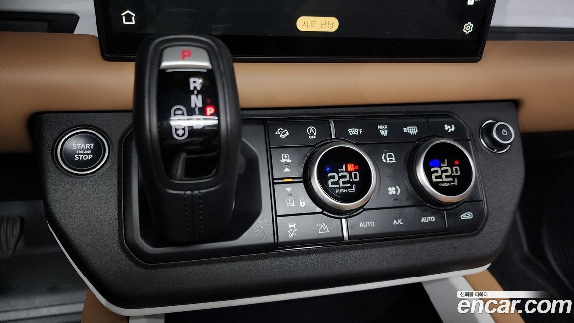 Land Rover Defender 2025