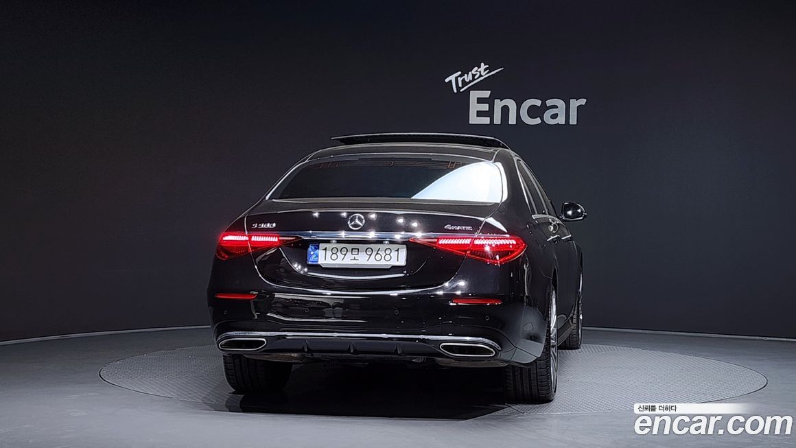 Mercedes-Benz S-Class 2023