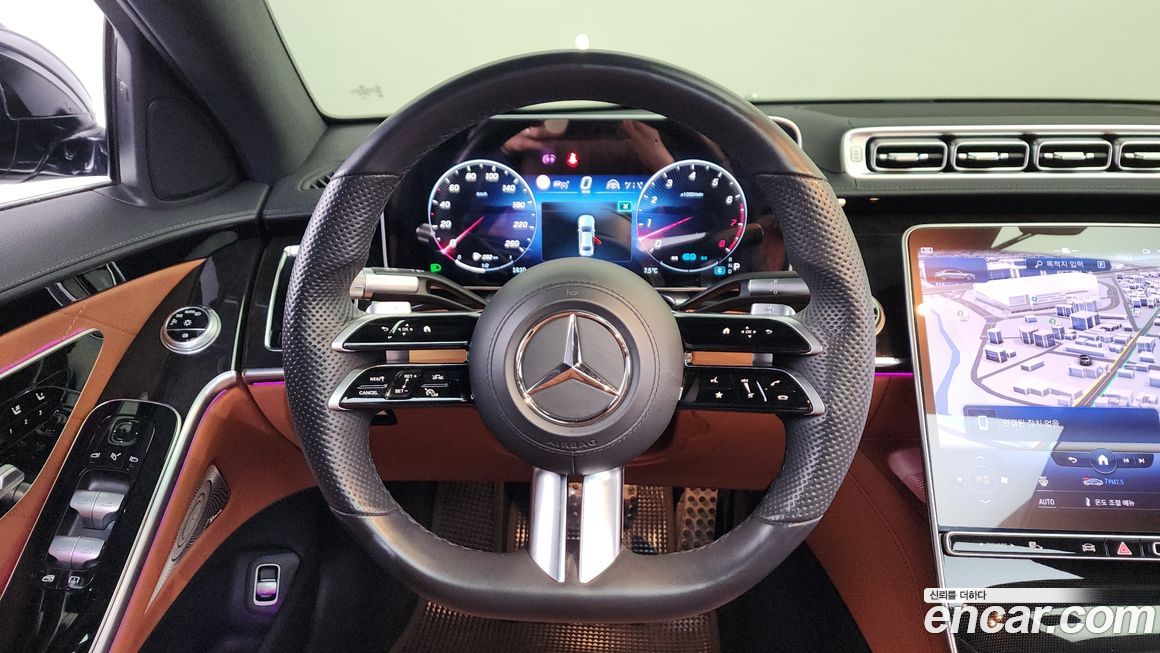 Mercedes-Benz S-Class 2022