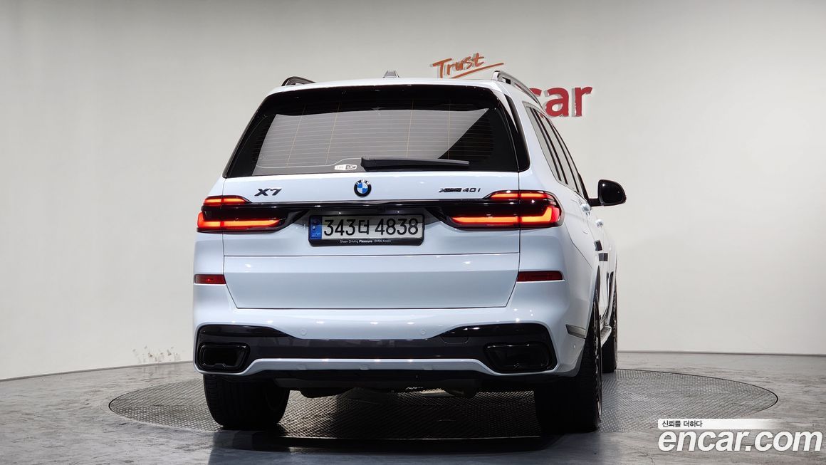 BMW X7 2024