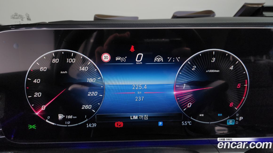 Mercedes-Benz GLE-Class 2026