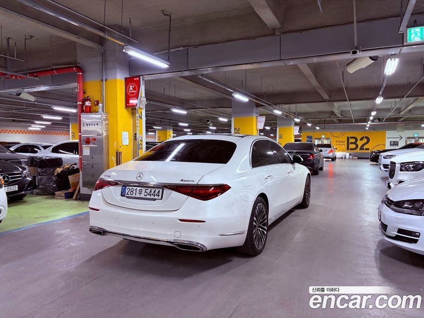 Mercedes-Benz S-Class 2022